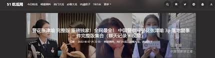 内容创作中