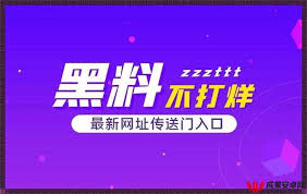 最独特的内