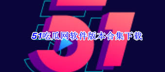 用msfi