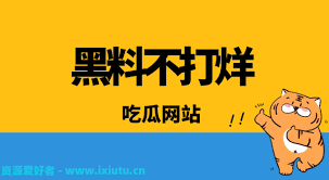 在不断壮大
