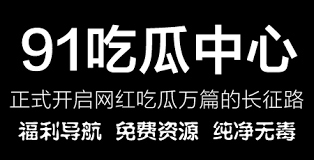 富的产品种