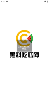 日本av网站：＊＊探索东方色情文化＊＊